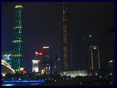 Zhujiang New Town skyline by night. These two supertalls are International Finance Center and Chow Tak Centre.